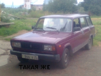 C866PE 35 RUS, ВАЗ 2104