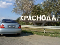 M128HA 46 RUS, Honda Civic