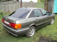 H294KE 45 RUS, Audi 90