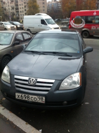X698CO 98 RUS, Vortex Estina