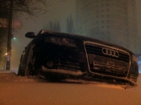 AA 7920 HO UA, Audi A4