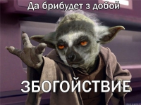 C259CX 16 RUS, КамАЗ Ока