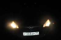 P333HY 71 RUS
