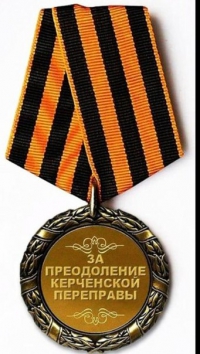 C117XT 93 RUS, Daewoo Nexia