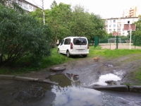 X050BM 178 RUS