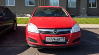 X094AE 98 RUS