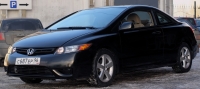 C687EP 96 RUS, Honda Civic