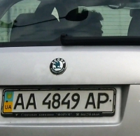 AA 4849 AP UA