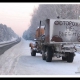 Вежливый Водитель