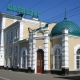 Оренбург
