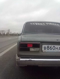 тёмка смирнов