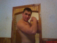 женя
