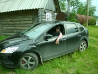 Дмитрий Погодин