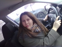 Зубкова Яна