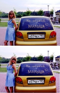 Олька Смирнова