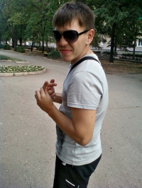 Артур