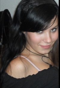 Елена Борзыгина