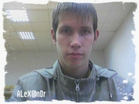 Александр Терентьев