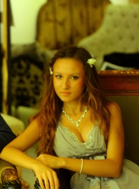 Гимадиева Лина