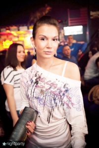 Вася Лиса
