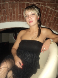 Юлия Новикова