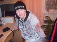 Расим