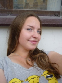 Анастасия Зайцева