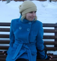 Ирина