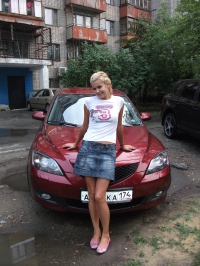Светлана Игоревна