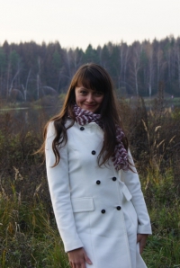Елена