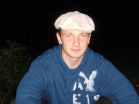 Калинин Алексей