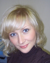 Ирина