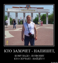 Владимир OMEGA