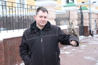 Плужник Евгений Александрович