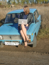 Александра Карташева