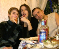 Казанцева Кристина