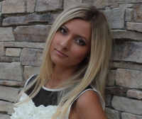 Сабина Айсина