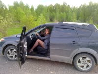 Olga Koshka