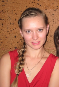 Алла