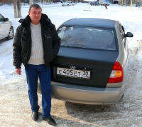 насонов александр владимирович