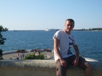 Александр