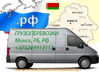 Антон Антон