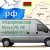 Антон Антон