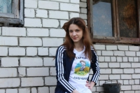 Ольга Кропылева