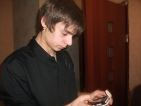 Андрей Брагой