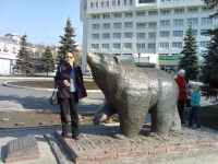 Ольга