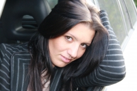 Ульяна Сечкина