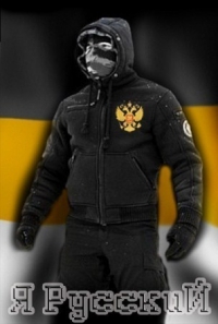 Демьян