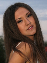 Наталья