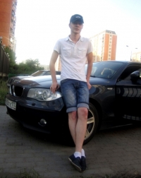 Сайкин Алексей